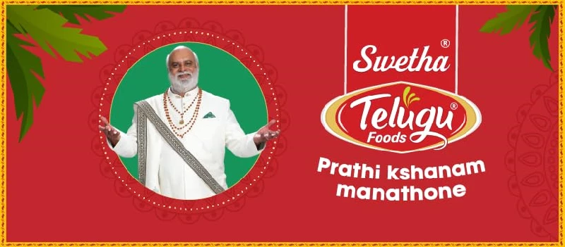 Swetha Telugu Foods Cut Mango Pickle, 300 g-3.webp